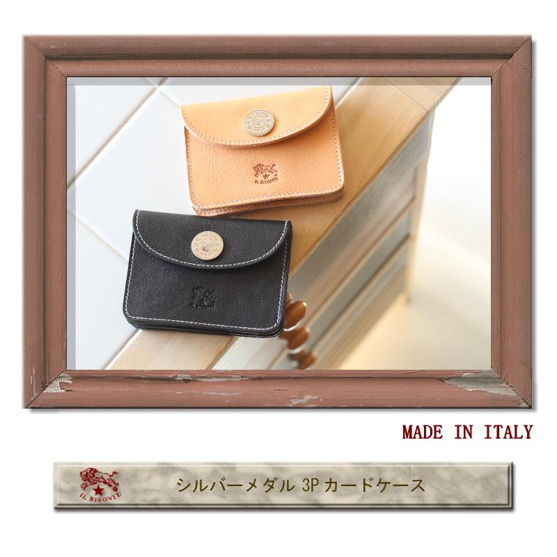 IL BISONTE（イルビゾンテ） シルバーメダル 3P カードケース 〔 2025