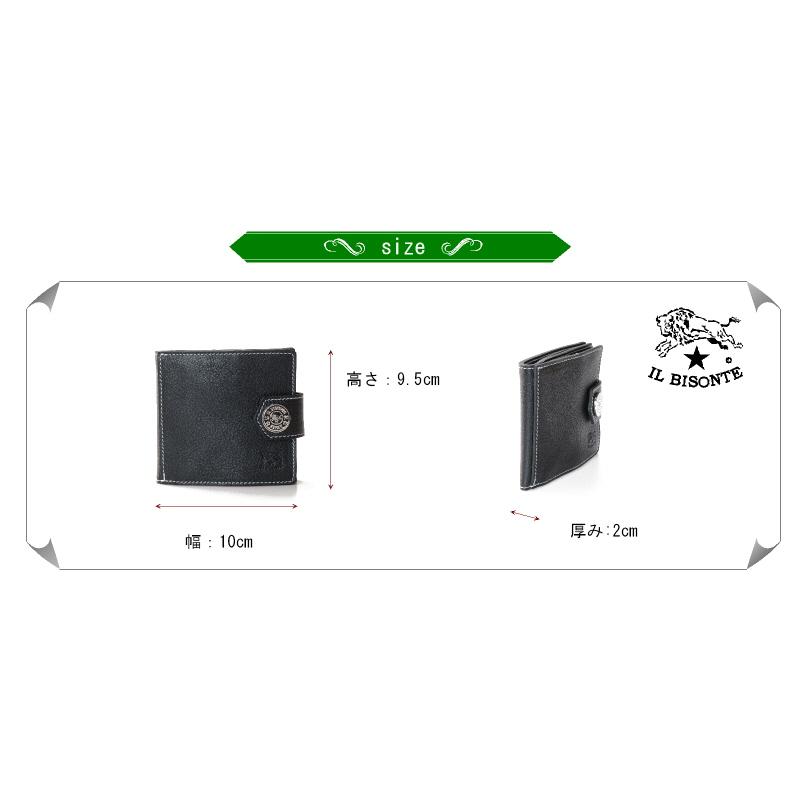 IL BISONTEイルビゾンテハーフフラップ2つ折ウォレット IL BISONTE イルビゾンテ 財布 ハーフフラップ 二つ折り