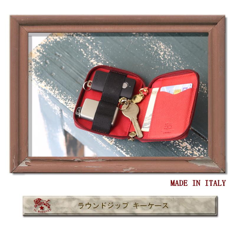 IL BISONTE（イルビゾンテ） キーケース ラウンドジップ キーケース