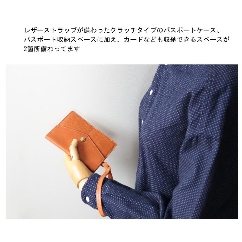 IL BISONTE（イルビゾンテ） パスポートケース クラッチタイプ