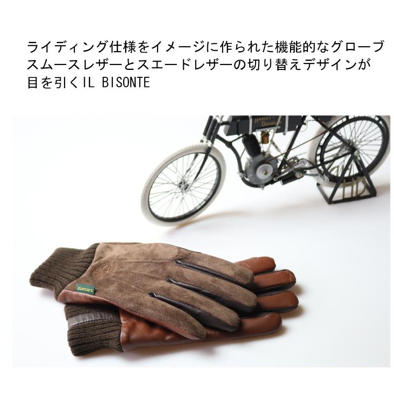 IL BISONTE（イルビゾンテ） 手袋 グローブ ライディング グローブ