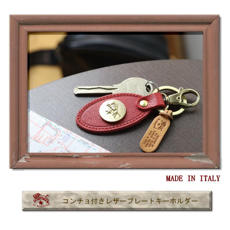 IL BISONTE（イルビゾンテ） イル ビゾンテ コンチョ付きレザー