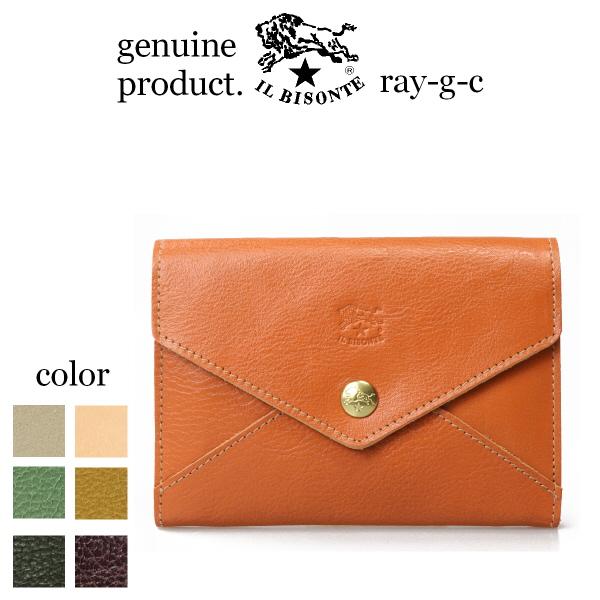 現行 イルビゾンテ 二つ折り 財布 コンパクト ヌメ ゴールド エイジング IL BISONTE（イルビゾンテ） 財布 レタータイプ ウォレット〔 2025年