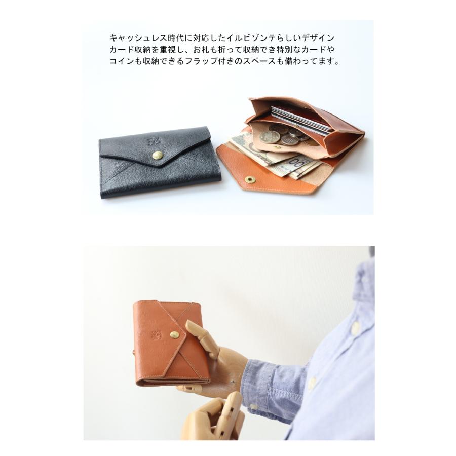 IL BISONTE（イルビゾンテ） 財布 レタータイプ ウォレット〔 2025年