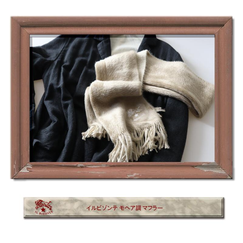 IL BISONTE マフラー グレー　イルビゾンテ IL BISONTE イルビゾンテ マフラー イルビゾンテ モヘア調