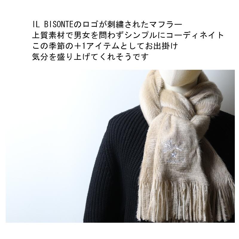 IL BISONTE（イルビゾンテ） マフラー モヘア調 マフラー〔 2025年