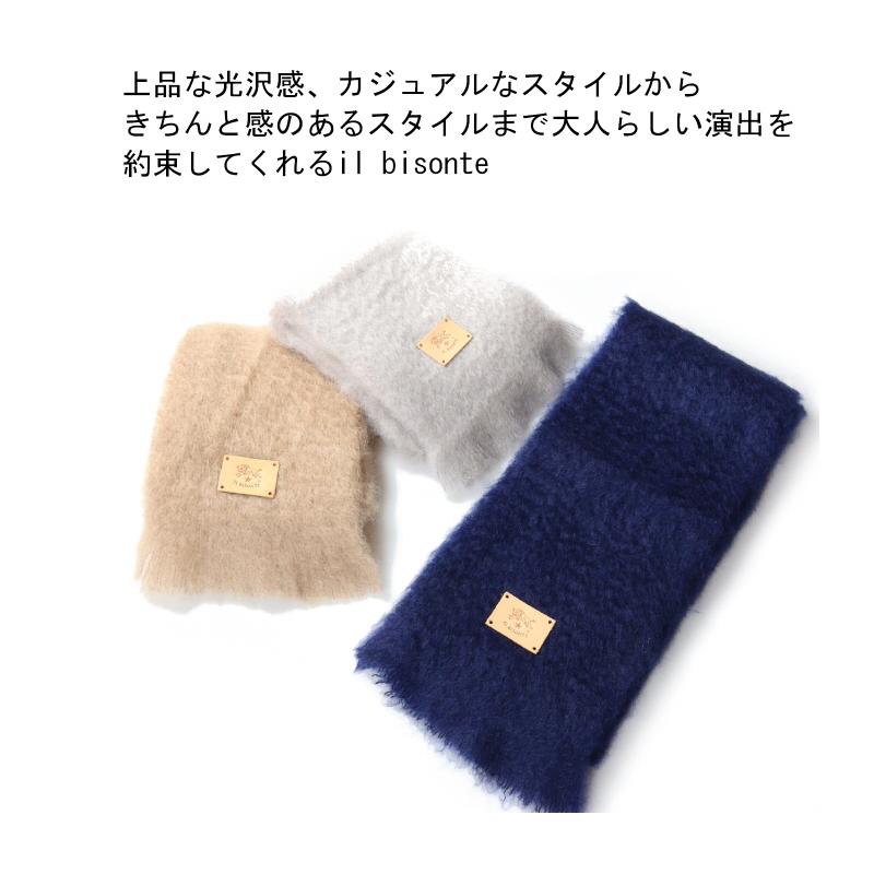 IL BISONTE（イルビゾンテ） マフラー フリースマフラー〔 2025年 新作