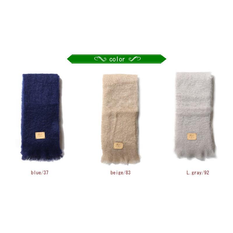 イルビゾンテ　マフラー f919d0435a44449b3ec07a1b66a927