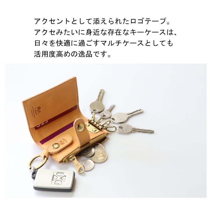 IL BISONTE（イルビゾンテ） キーケース ロゴテープ キーケース