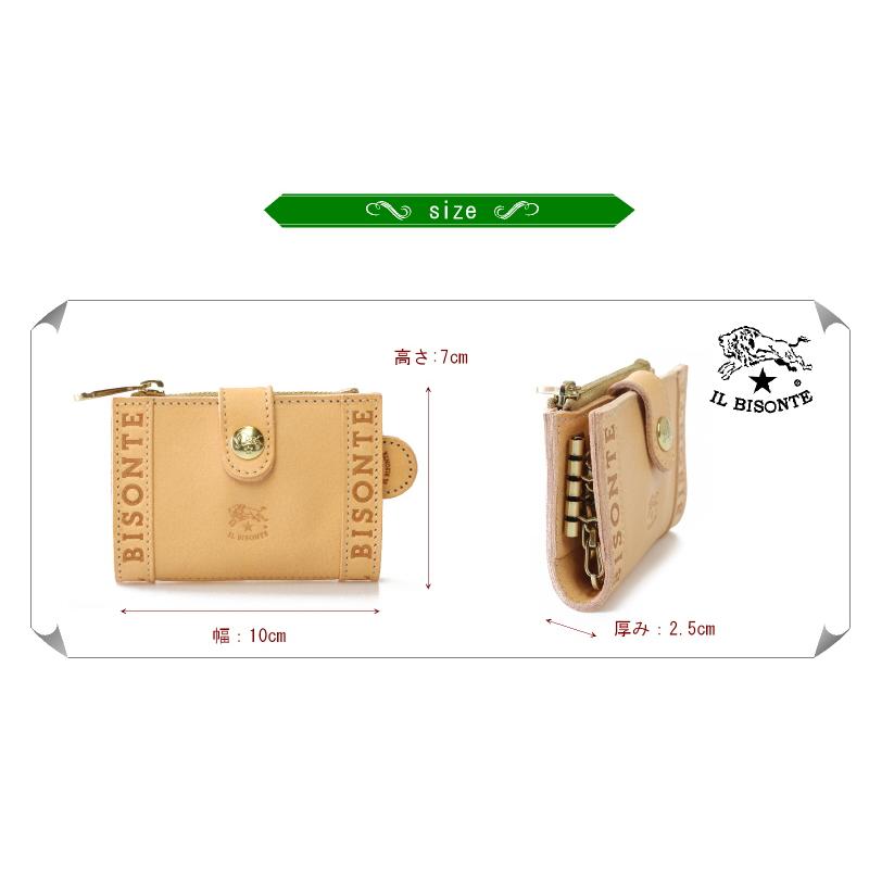 IL BISONTE（イルビゾンテ） キーケース ロゴテープ キーケース