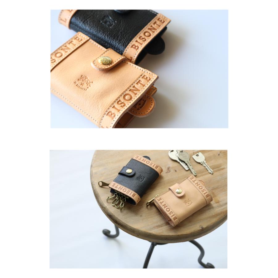 IL BISONTE（イルビゾンテ） キーケース ロゴテープ キーケース
