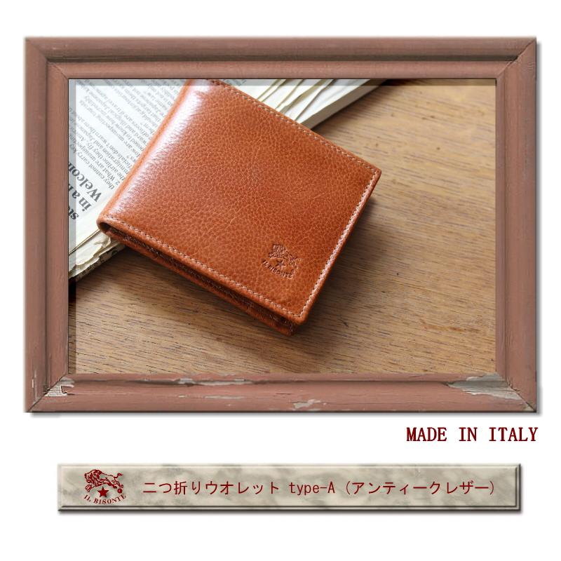 未使用✨IL BISONTE イルビゾンテ　レザー　二つ折り財布　あか茶 IL BISONTE（イルビゾンテ） 財布 アンティークレザー 二つ折り