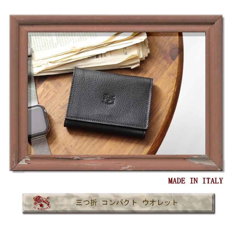 IL BISONTE ブラックレザー 三つ折り財布 IL BISONTE（イルビゾンテ） 財布 三つ折りコンパクトウオレット 三