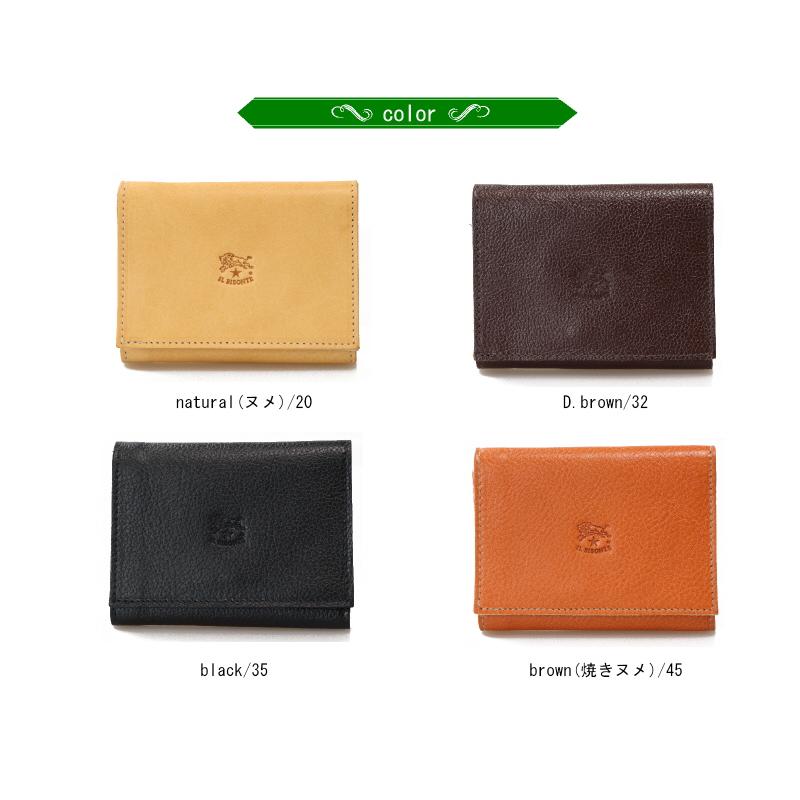 IL BISONTE（イルビゾンテ） 財布 三つ折りコンパクトウオレット 三