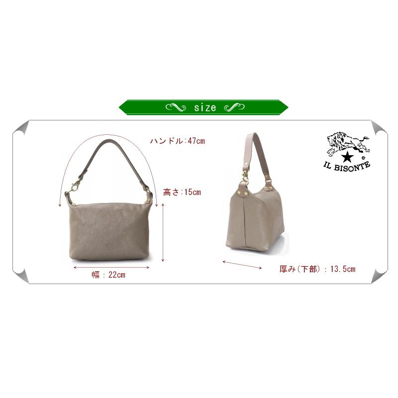 IL BISONTE（イルビゾンテ） バッグ IL BISONTE 2way ワンハンドル