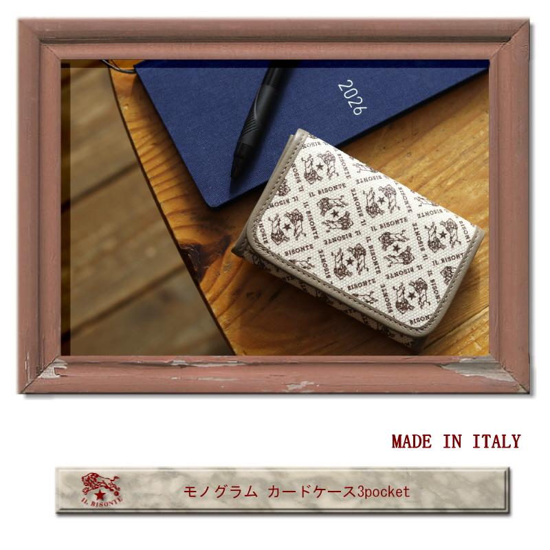 IL BISONTE（イルビゾンテ） カードケース 名刺入れ モノグラム カード