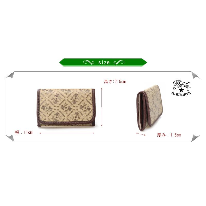 IL BISONTE（イルビゾンテ） カードケース 名刺入れ モノグラム カード