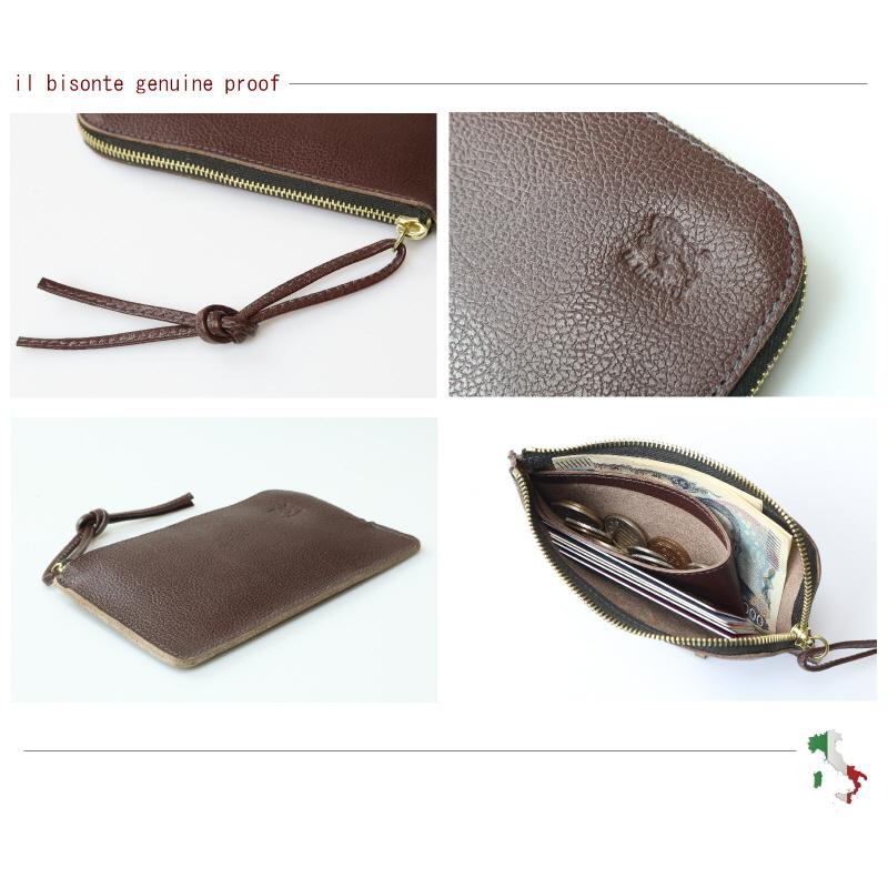IL BISONTE（イルビゾンテ） 財布 コインケース マルチ ジッパー