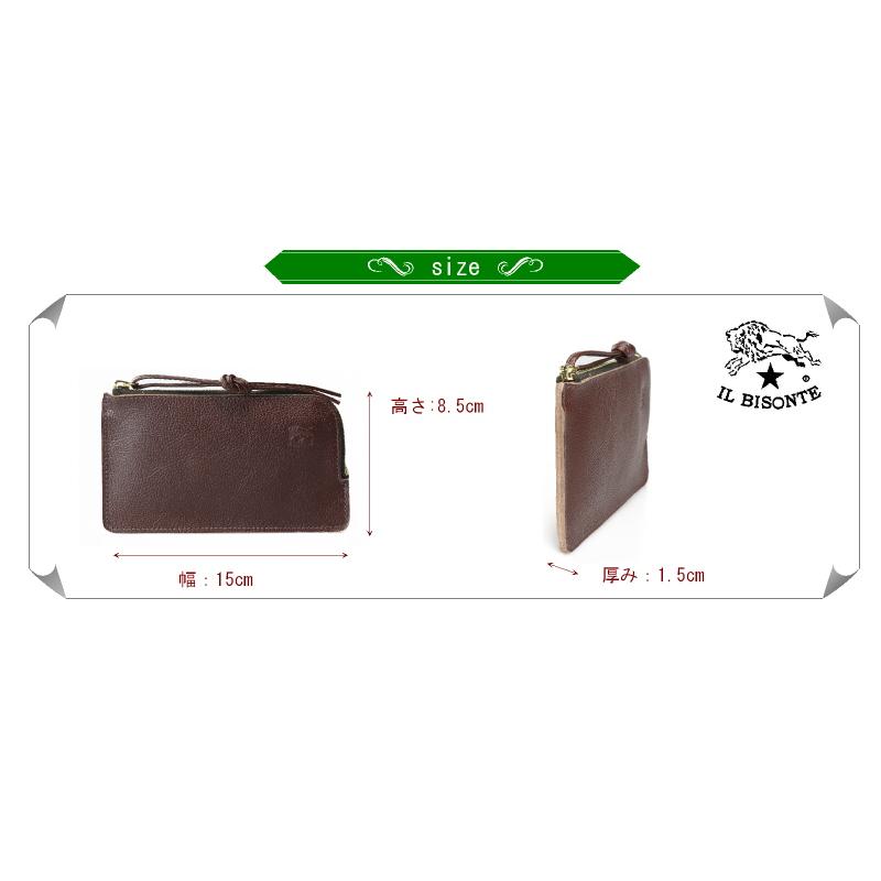 IL BISONTE（イルビゾンテ） 財布 コインケース マルチ ジッパー