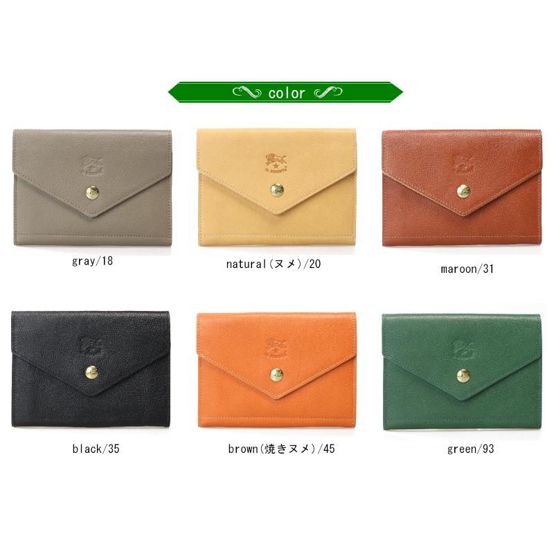 IL BISONTE（イルビゾンテ） 財布 レタータイプ3Pocket ウォレット