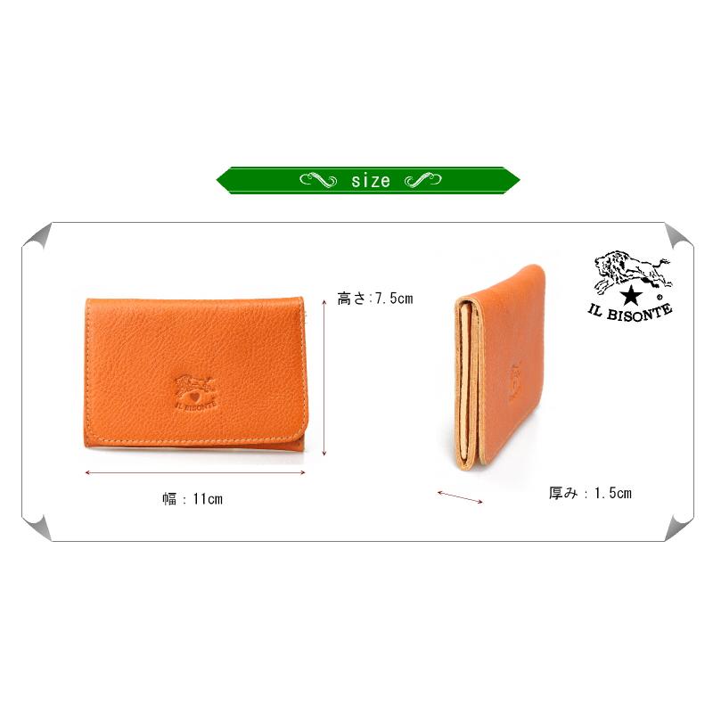 IL BISONTE（イルビゾンテ） カードケース 名刺入れ レザーカード