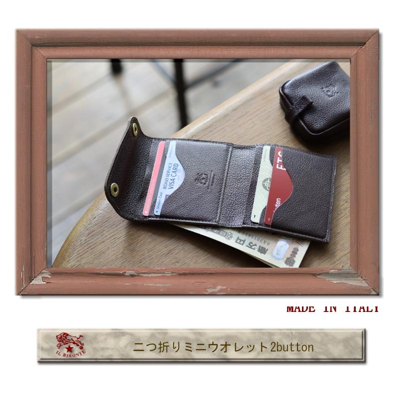 IL BISONTE（イルビゾンテ） 財布 二つ折り ミニウォレット 2button