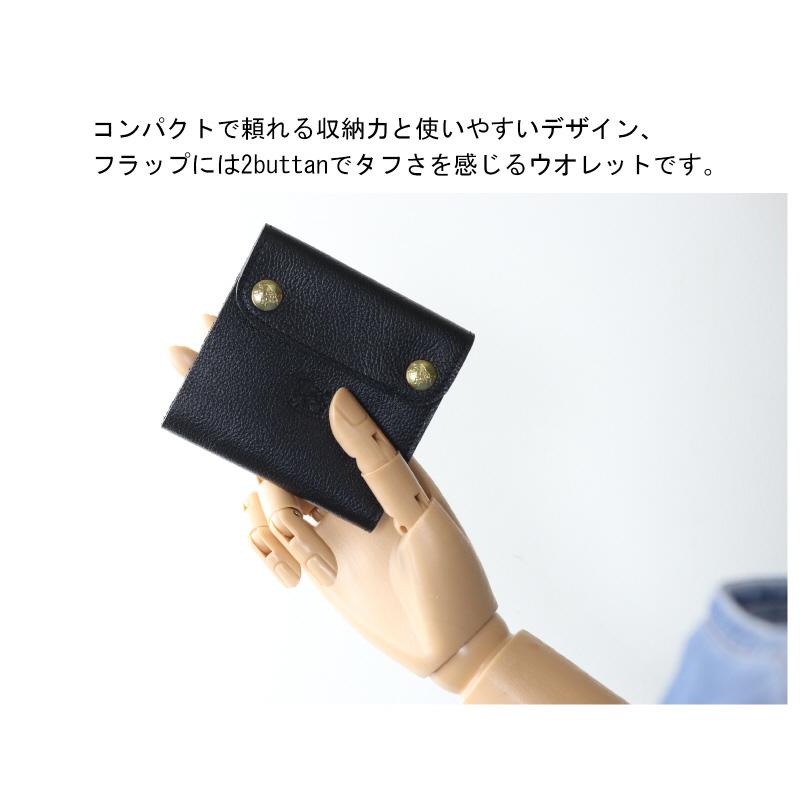 IL BISONTE（イルビゾンテ） 財布 二つ折り ミニウォレット 2button
