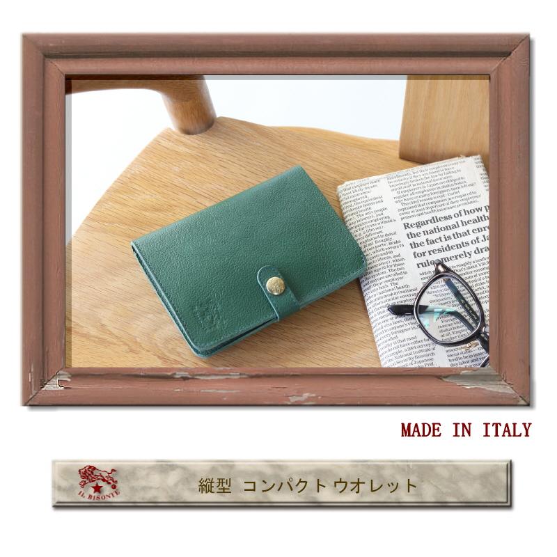 IL BISONTE（イルビゾンテ） 財布 縦型 コンパクト ウォレット〔 2026