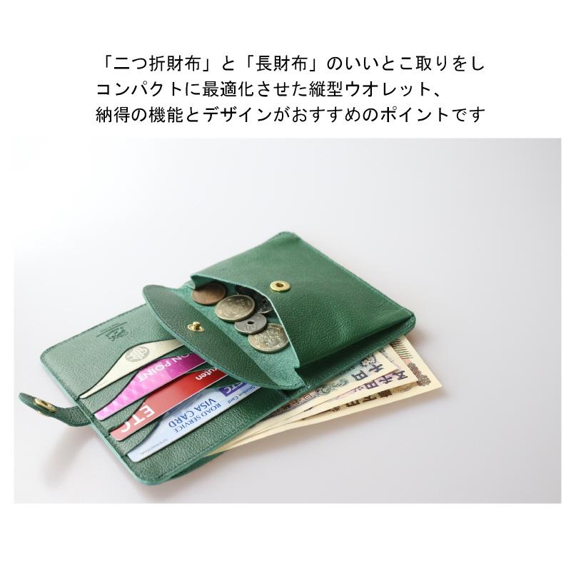 Xさま専用 新品 イルビゾンテ 本革 コンパクト ウォレット 折り財布 グレー IL BISONTE（イルビゾンテ） 財布 縦型 コンパクト ウォレット〔 2026