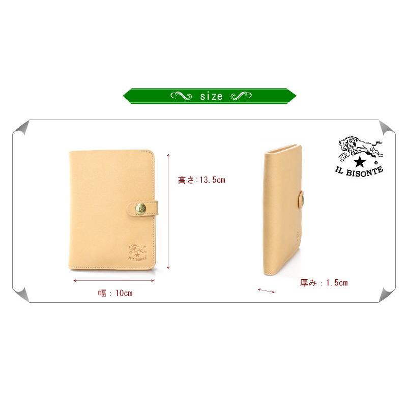 IL BISONTE（イルビゾンテ） 財布 縦型 コンパクト ウォレット〔 2026