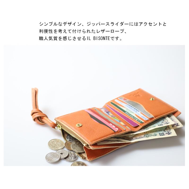 IL BISONTE（イルビゾンテ） 財布 二つ折り ウォレットロープ