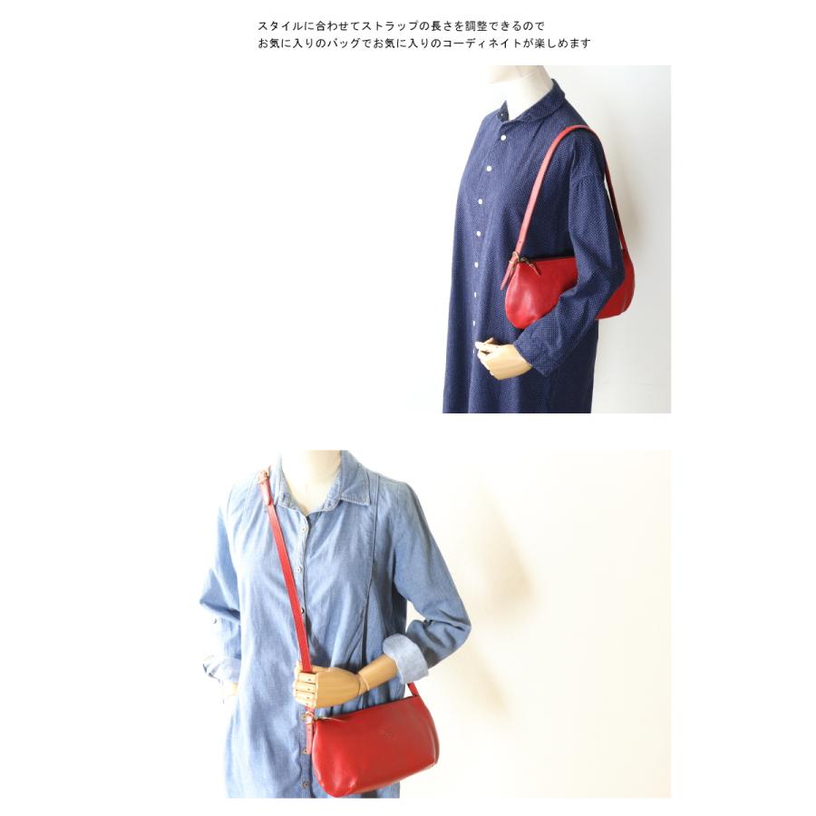 IL BISONTE（イルビゾンテ） 延長 ストラップ ショルダーストラップ