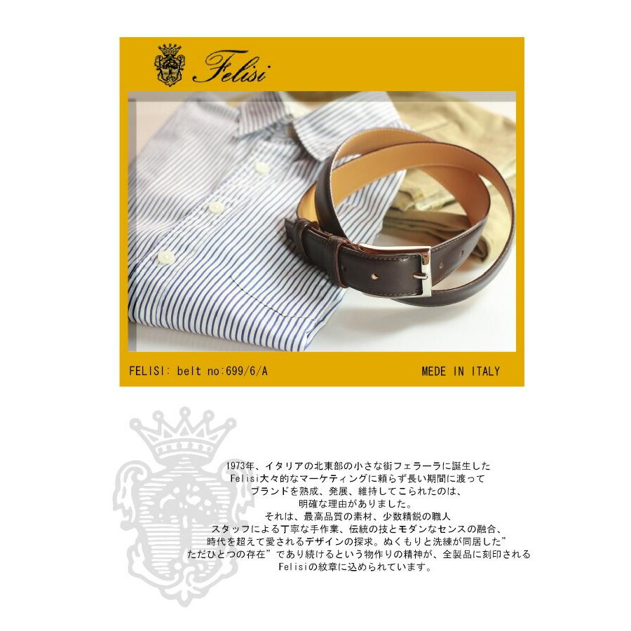 Felisi（フェリージ） ベルト（ 699/6/A レザーベルト ）フェリージ 革
