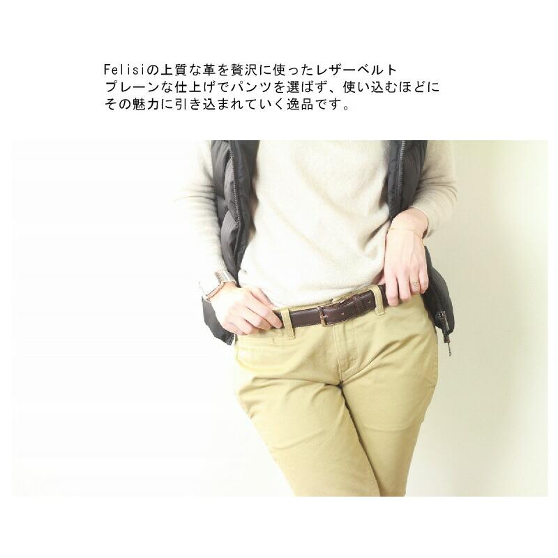 Felisi（フェリージ） ベルト（ 699/6/A レザーベルト ）フェリージ 革
