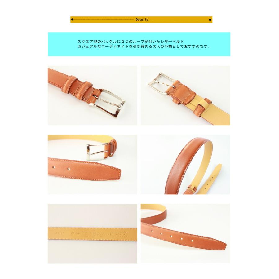 Felisi（フェリージ） ベルト（ 699/6/A レザーベルト ）フェリージ 革