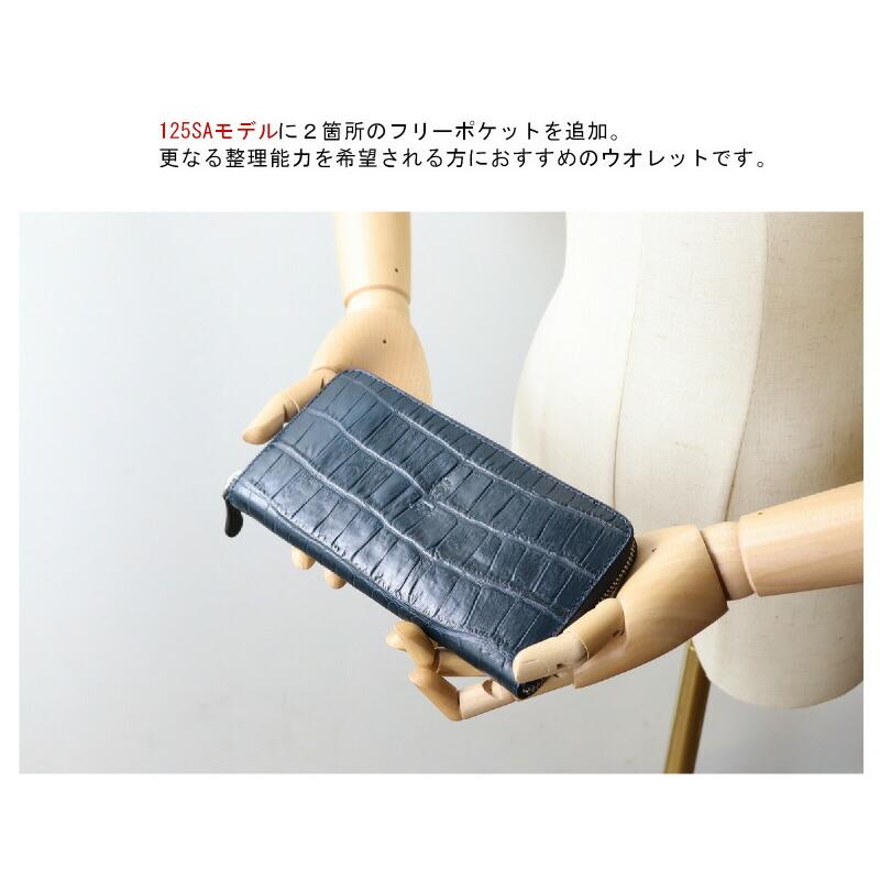 フェリージ 財布 FELISI　ラウンドファスナーウォレット　( 型押しクロコダイル ) 798/5/SA 長財布 メンズ レディース　（ 商品番号 FE-798/5 SA ）の画像