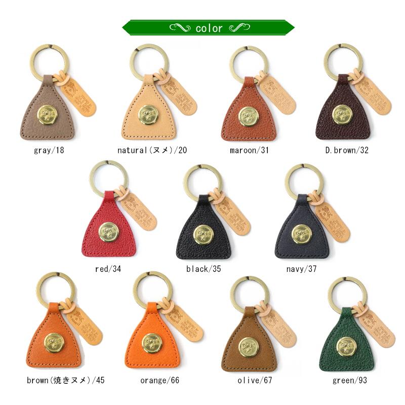 IL BISONTE イルビゾンテ キーホルダー イル ビゾンテ スター