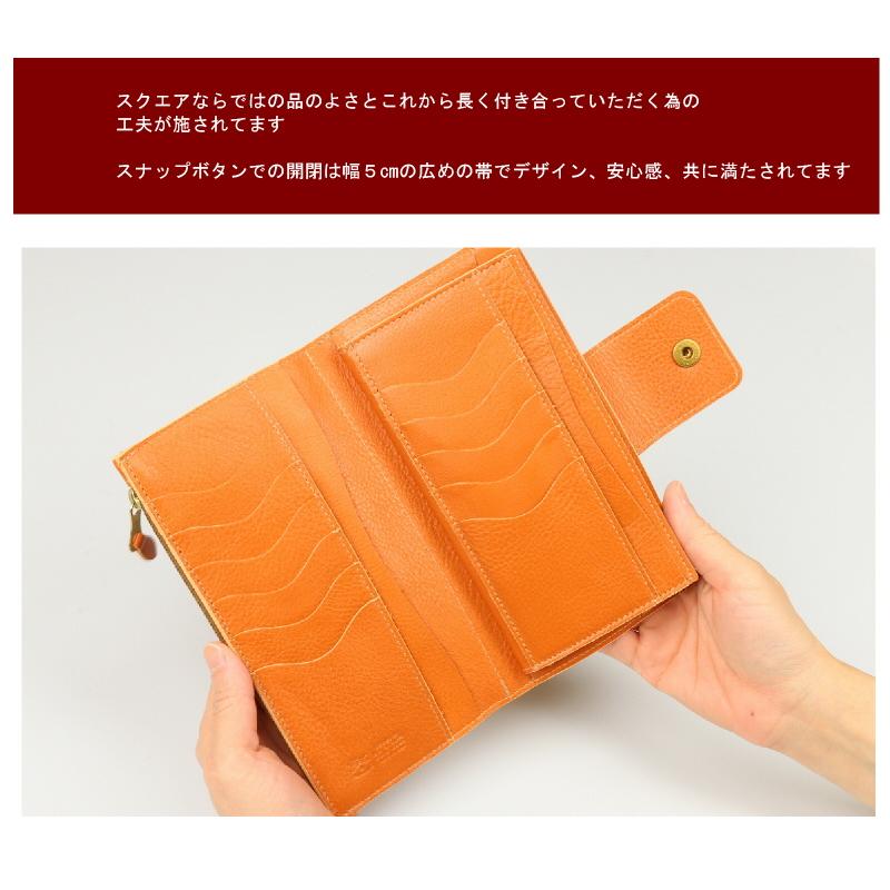 IL BISONTE オレンジ レザー 長財布とキホルダー IL BISONTE（イルビゾンテ） 財布 レザーロング ウォレット 長財布
