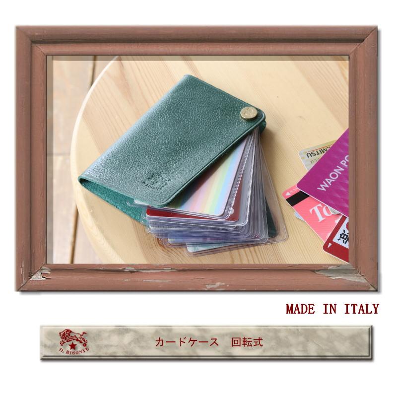 IL BISONTE（イルビゾンテ） カードケース 名刺入れ カードケース