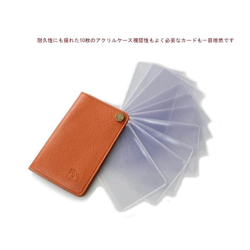 IL BISONTE（イルビゾンテ） カードケース 名刺入れ カードケース