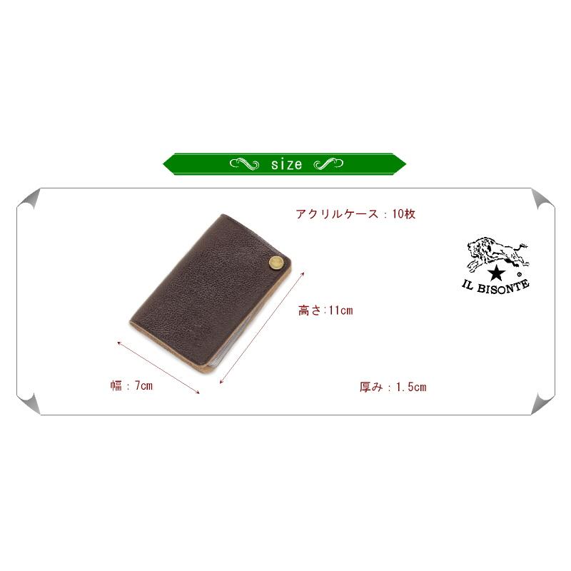 IL BISONTE（イルビゾンテ） カードケース 名刺入れ カードケース