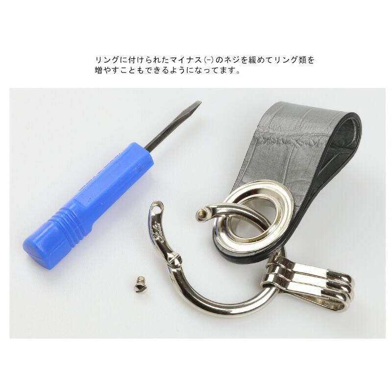 新品未使用☆Felisi キーリング キーホルダー 9174/SA BLUE Felisi（フェリージ） キーリング キーホルダー( 型押しクロコダイル