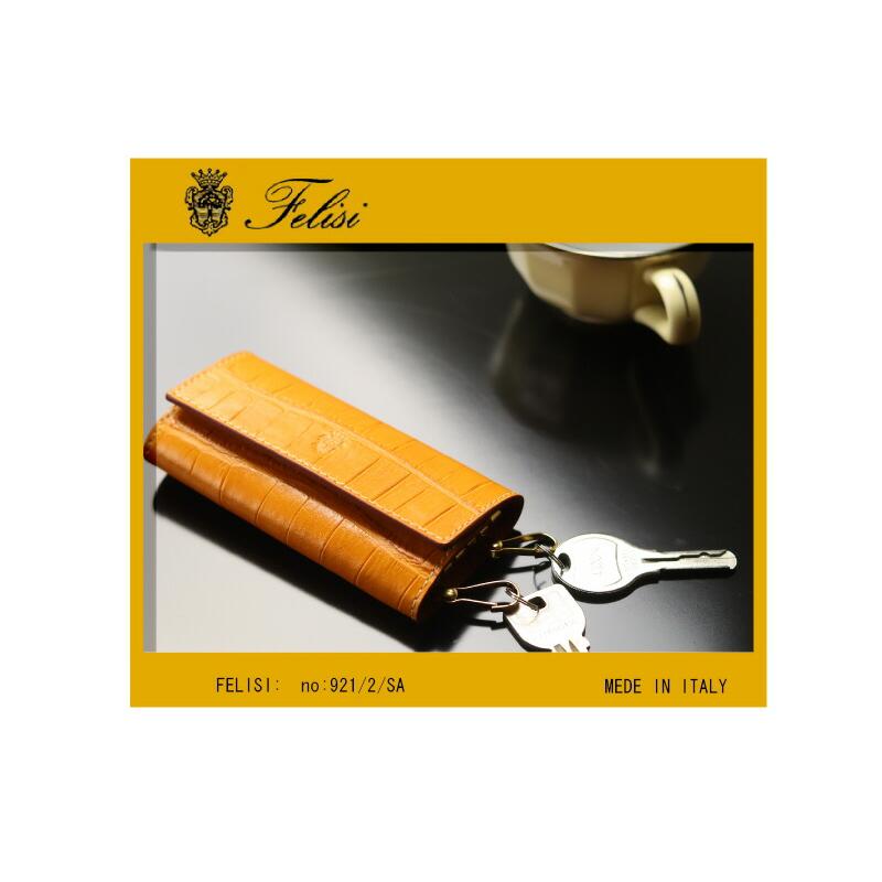 Felisi（フェリージ） キーケース キーケース( 型押しクロコダイル
