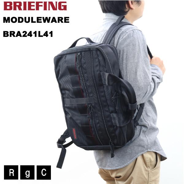 bra23350