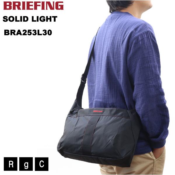 BRIEFING（ブリーフィング） ショルダーバッグ SOLID LIGHT PACKABLE