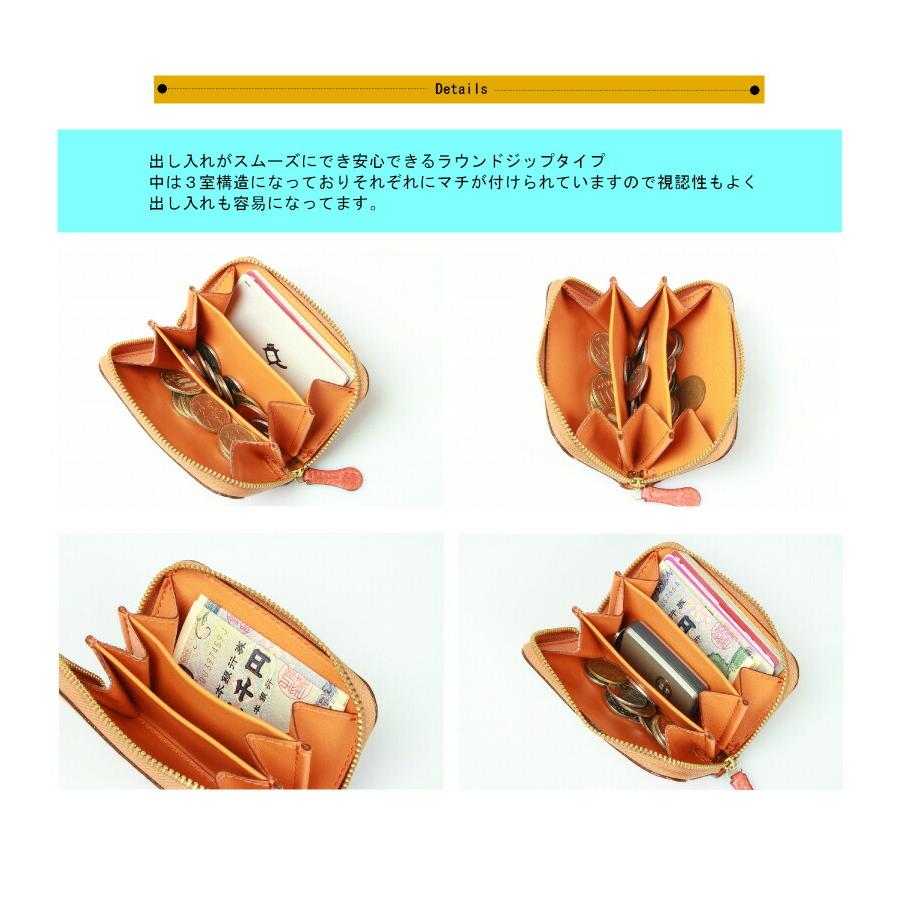 Felisi（フェリージ） コインケース マルチ コインケース ( 型押し