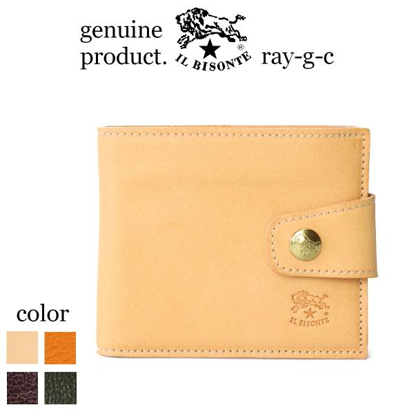 人気✨イルビゾンテ 折り財布 レザー ロゴ刻印 スナップボタン イタリア製 IL BISONTE（イルビゾンテ） 財布 二つ折りスナップボタンウォレット