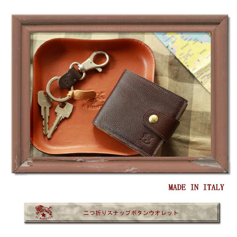 IL BISONTE（イルビゾンテ） 財布 二つ折りスナップボタンウォレット