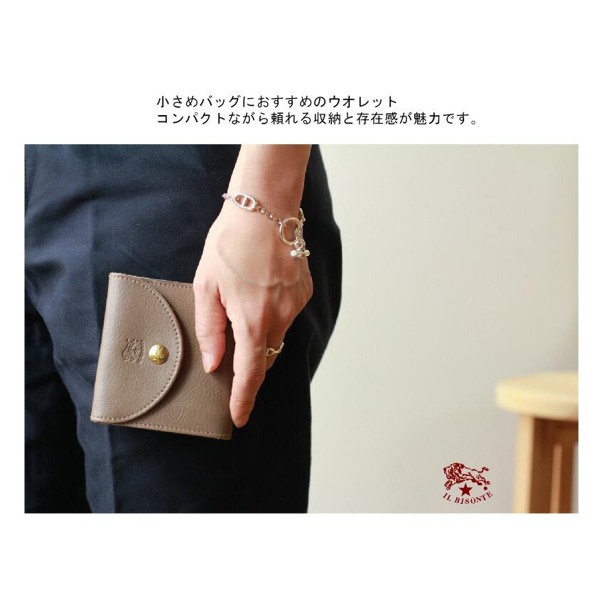 IL BISONTE（イルビゾンテ） 財布 ラウンドフラップ 二つ折り財布