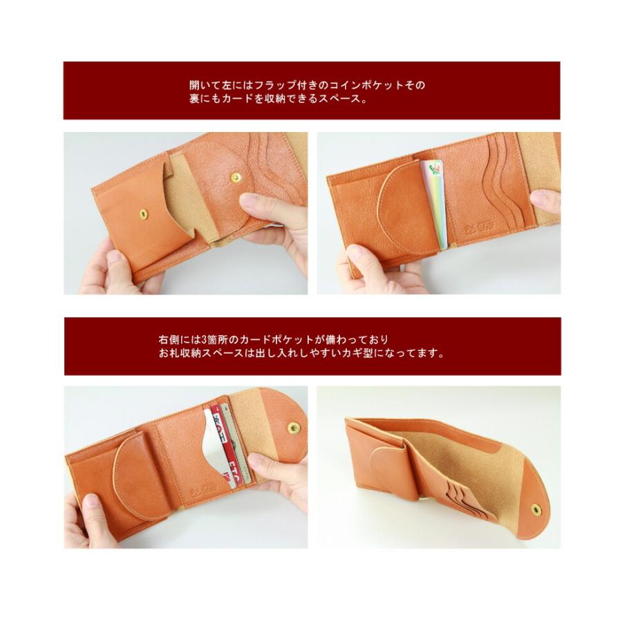 IL BISONTE（イルビゾンテ） 財布 ラウンドフラップ 二つ折り財布